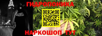 марки nbome Волжск