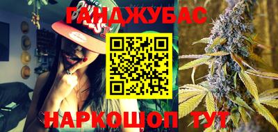 спайс Волжский