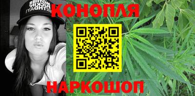 COCAINE Волгодонск