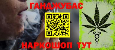 марки nbome Волжск