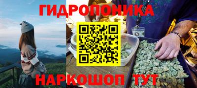 марки nbome Волжск