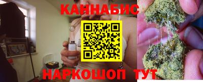 COCAINE Волгодонск