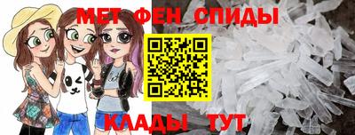 COCAINE Волгодонск