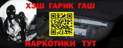 COCAINE Волгодонск