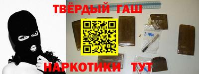 спайс Волжский